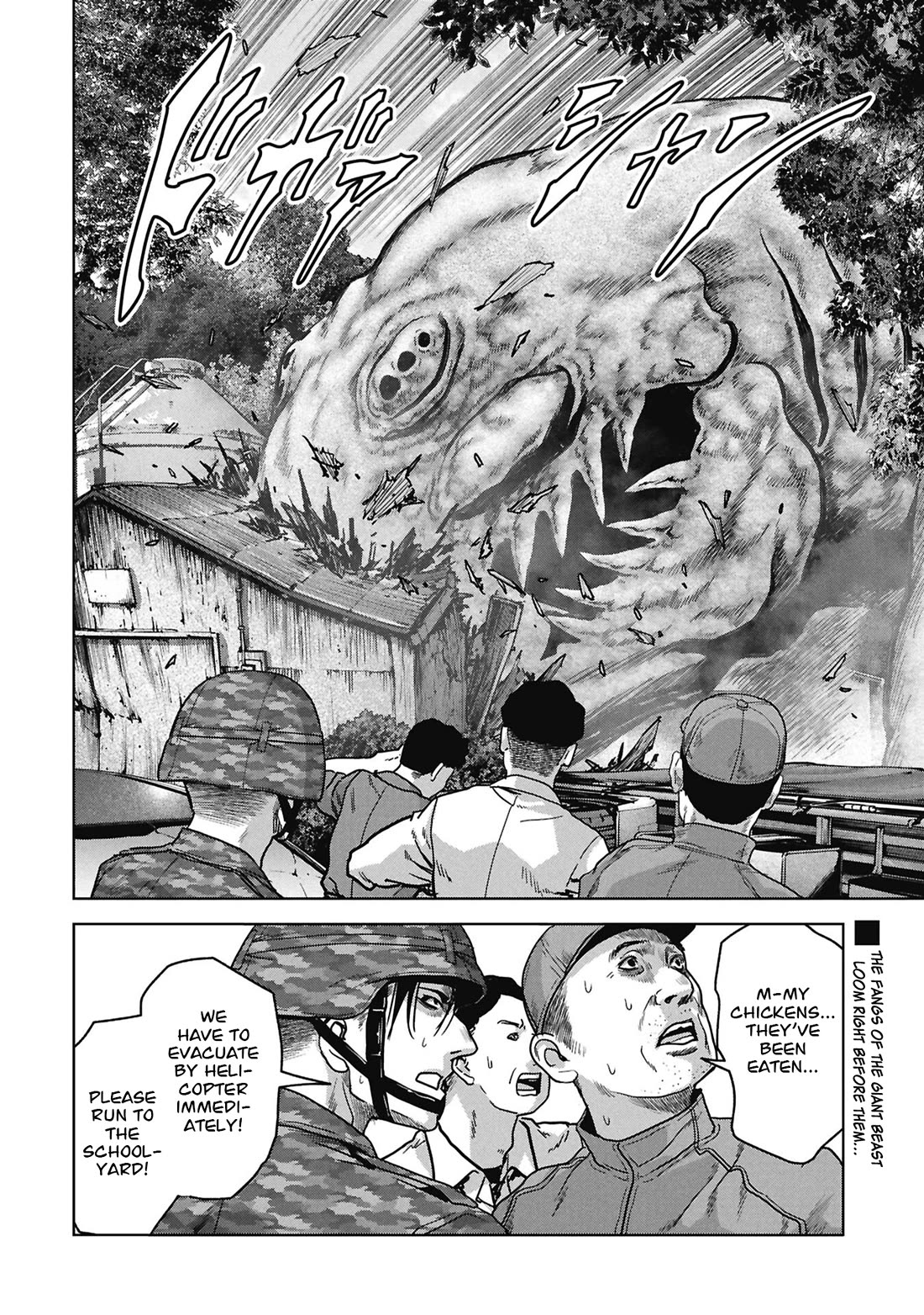 Task Force for Paranormal Disaster Management chapter 74 page 40