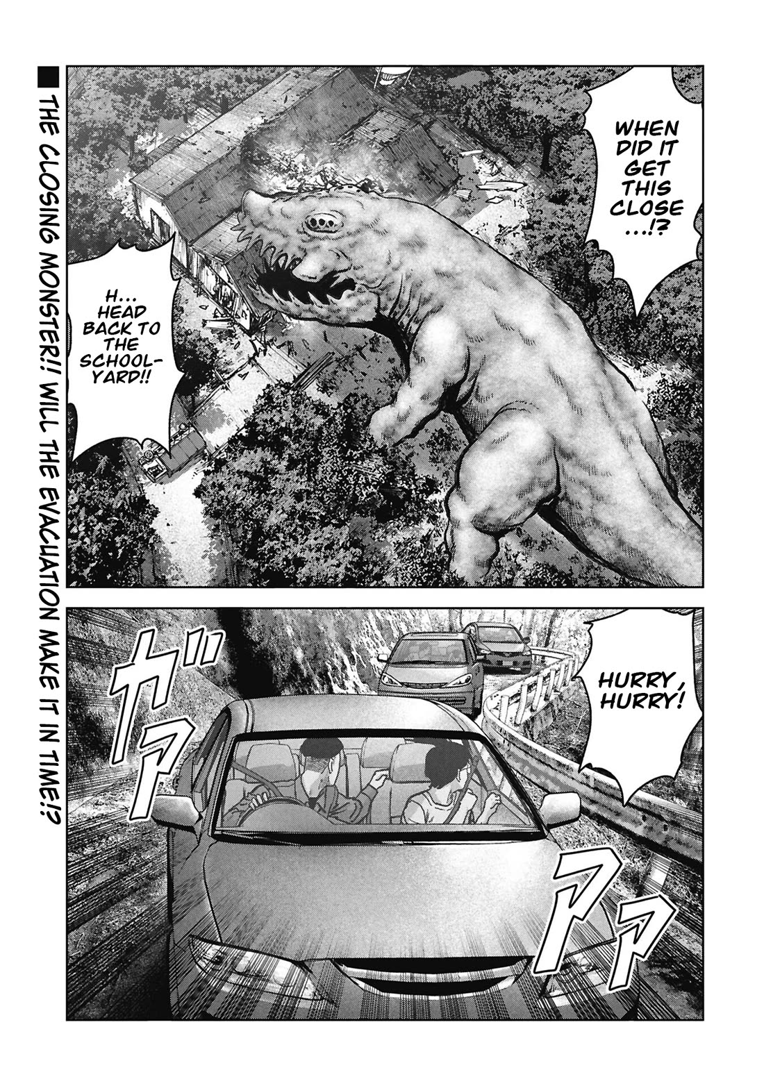 Task Force for Paranormal Disaster Management chapter 74 page 41