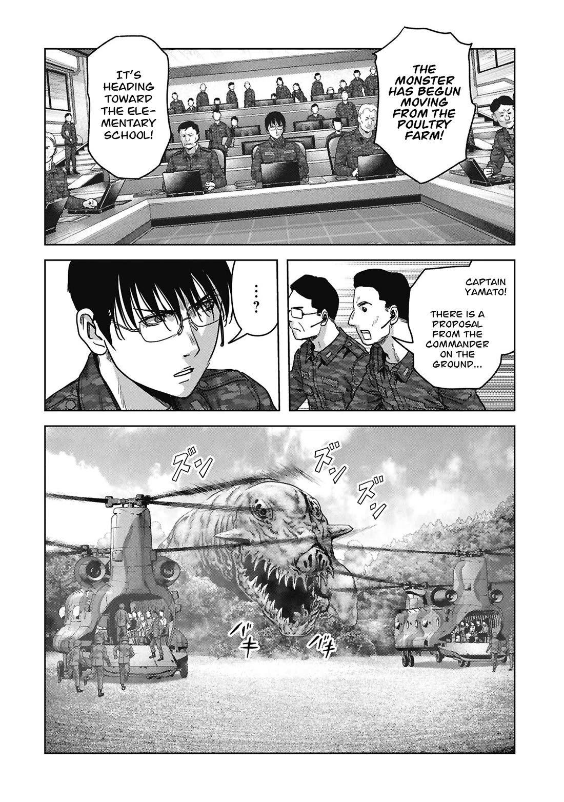 Task Force for Paranormal Disaster Management chapter 74 page 46