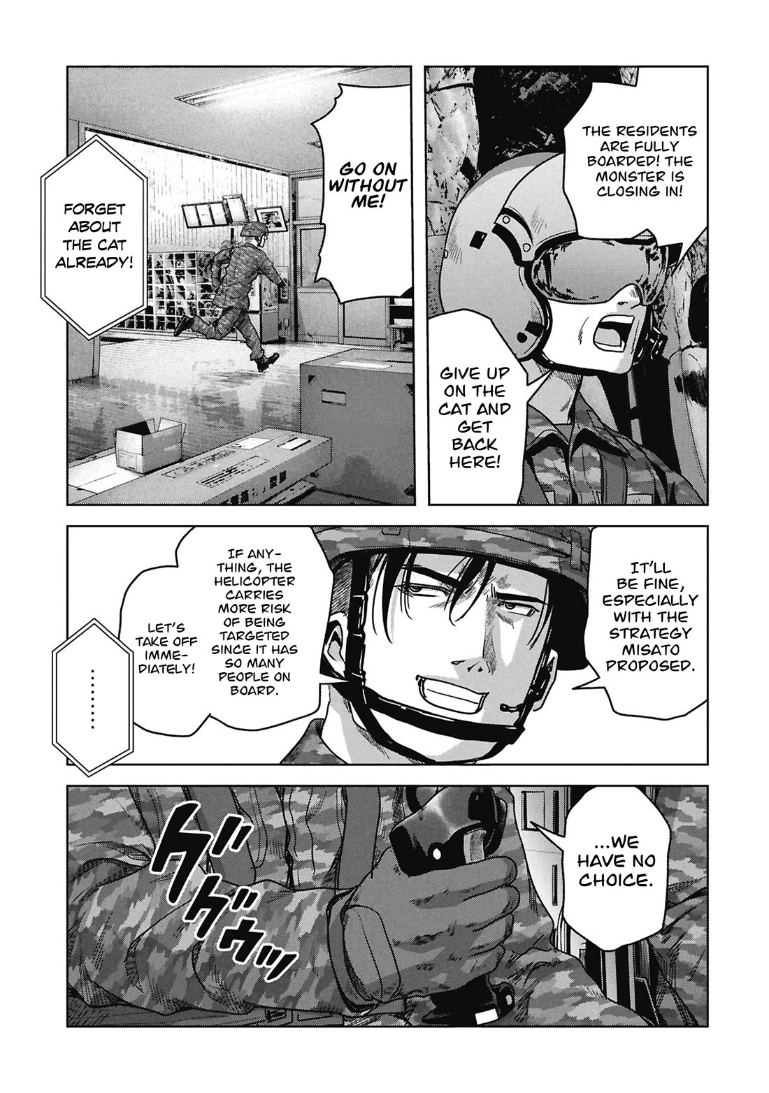 Task Force for Paranormal Disaster Management chapter 74 page 47