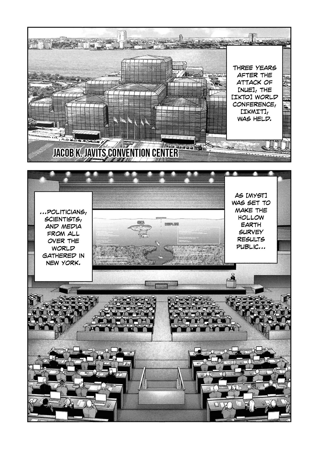 Task Force for Paranormal Disaster Management chapter 74 page 5