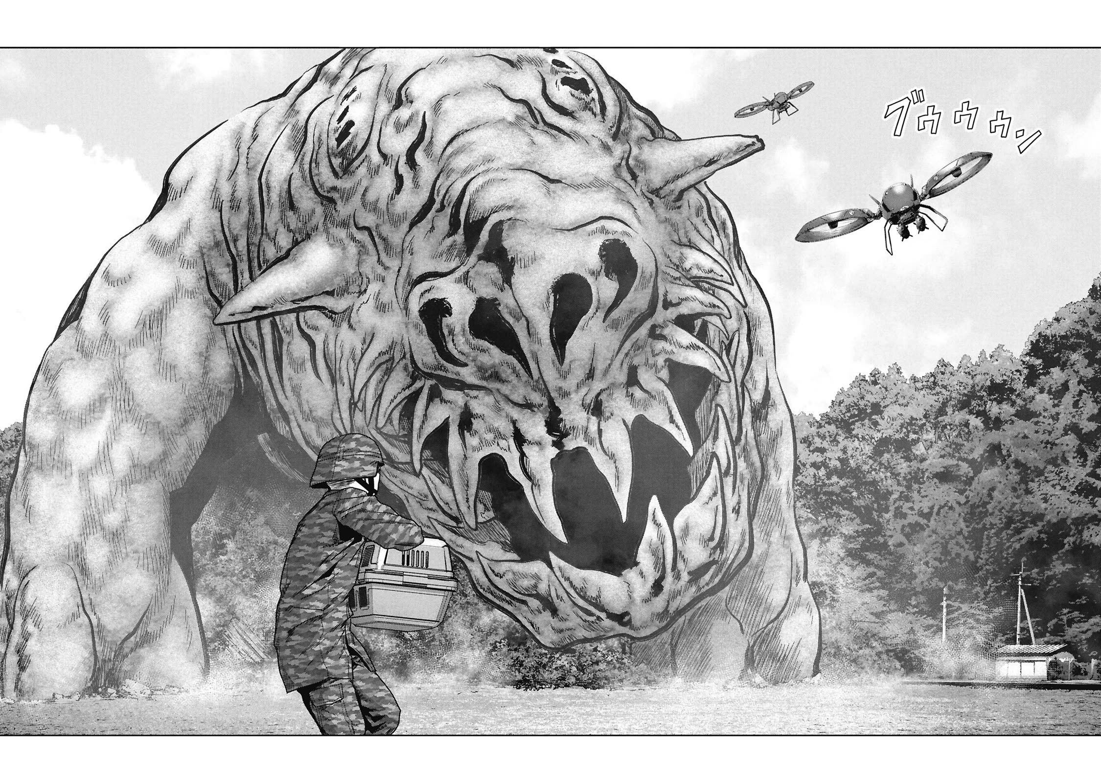Task Force for Paranormal Disaster Management chapter 74 page 52