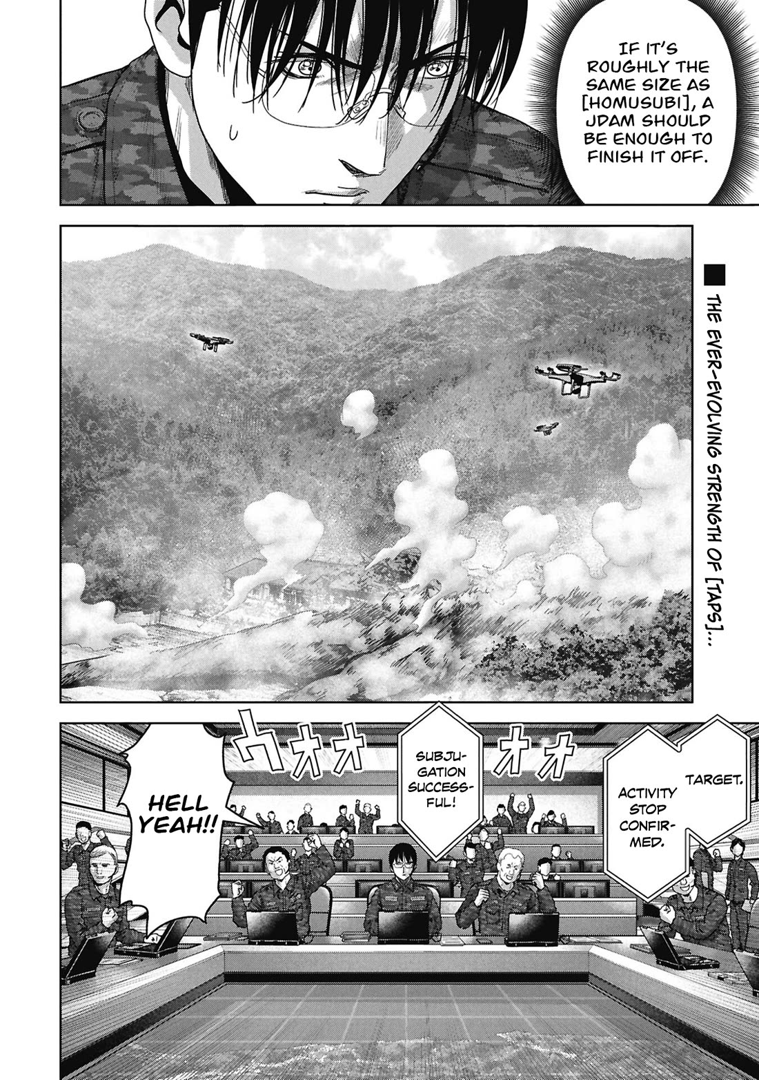 Task Force for Paranormal Disaster Management chapter 74 page 58