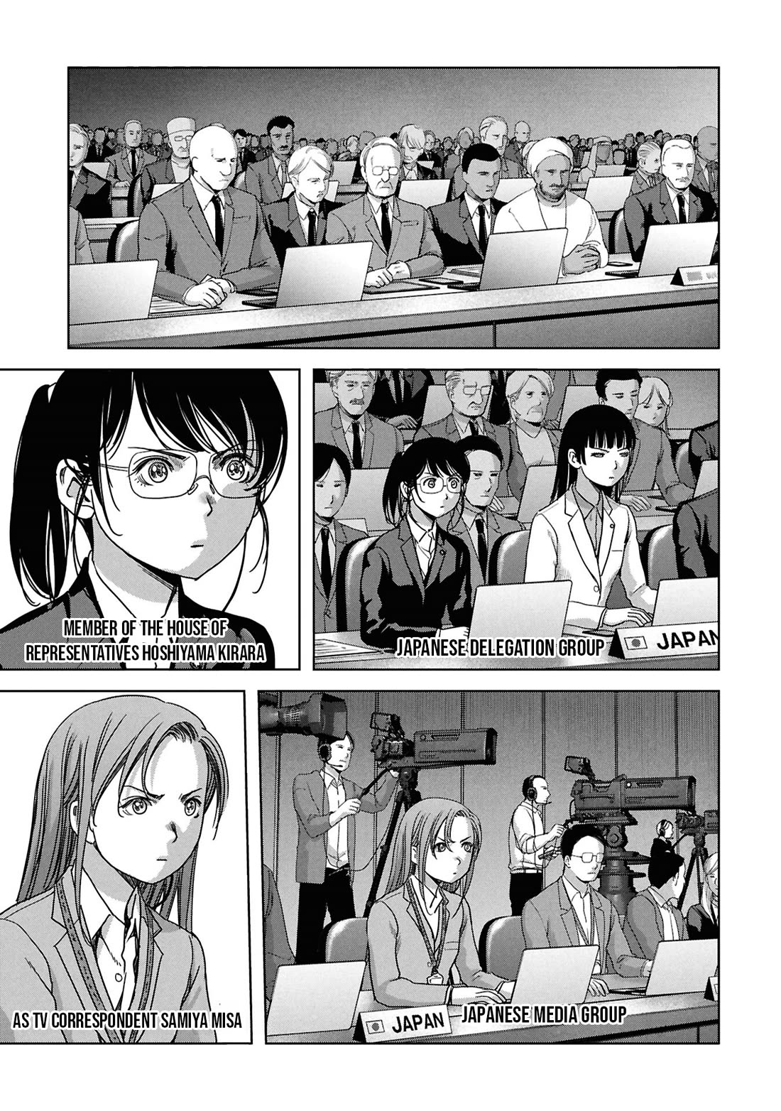Task Force for Paranormal Disaster Management chapter 74 page 7