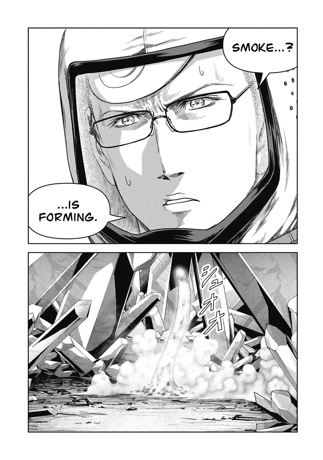 Task Force for Paranormal Disaster Management chapter 74 page 75