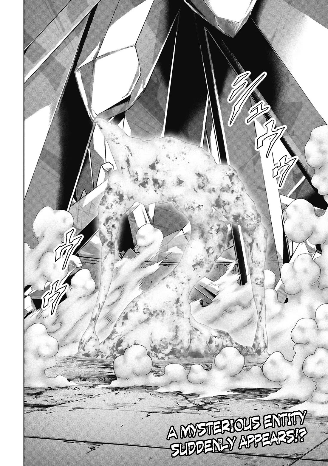 Task Force for Paranormal Disaster Management chapter 74 page 76