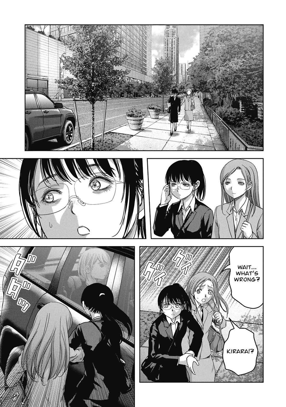 Task Force for Paranormal Disaster Management chapter 75 page 19