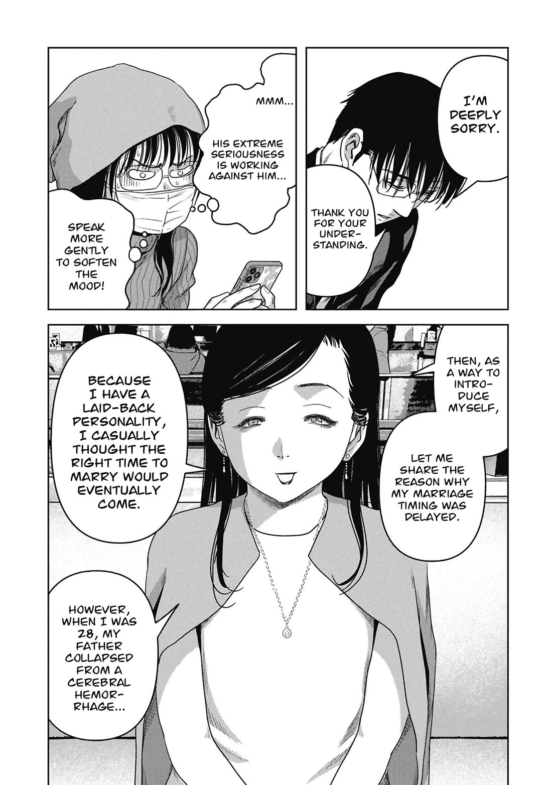Task Force for Paranormal Disaster Management chapter 75 page 29
