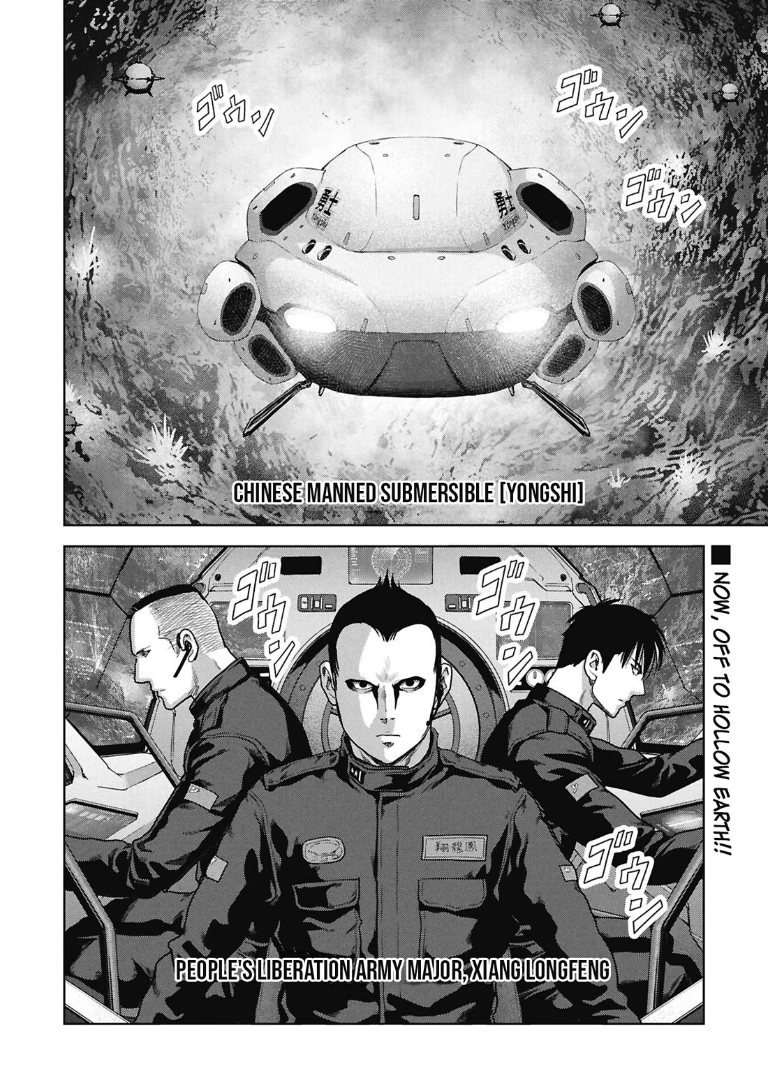 Task Force for Paranormal Disaster Management chapter 75 page 40