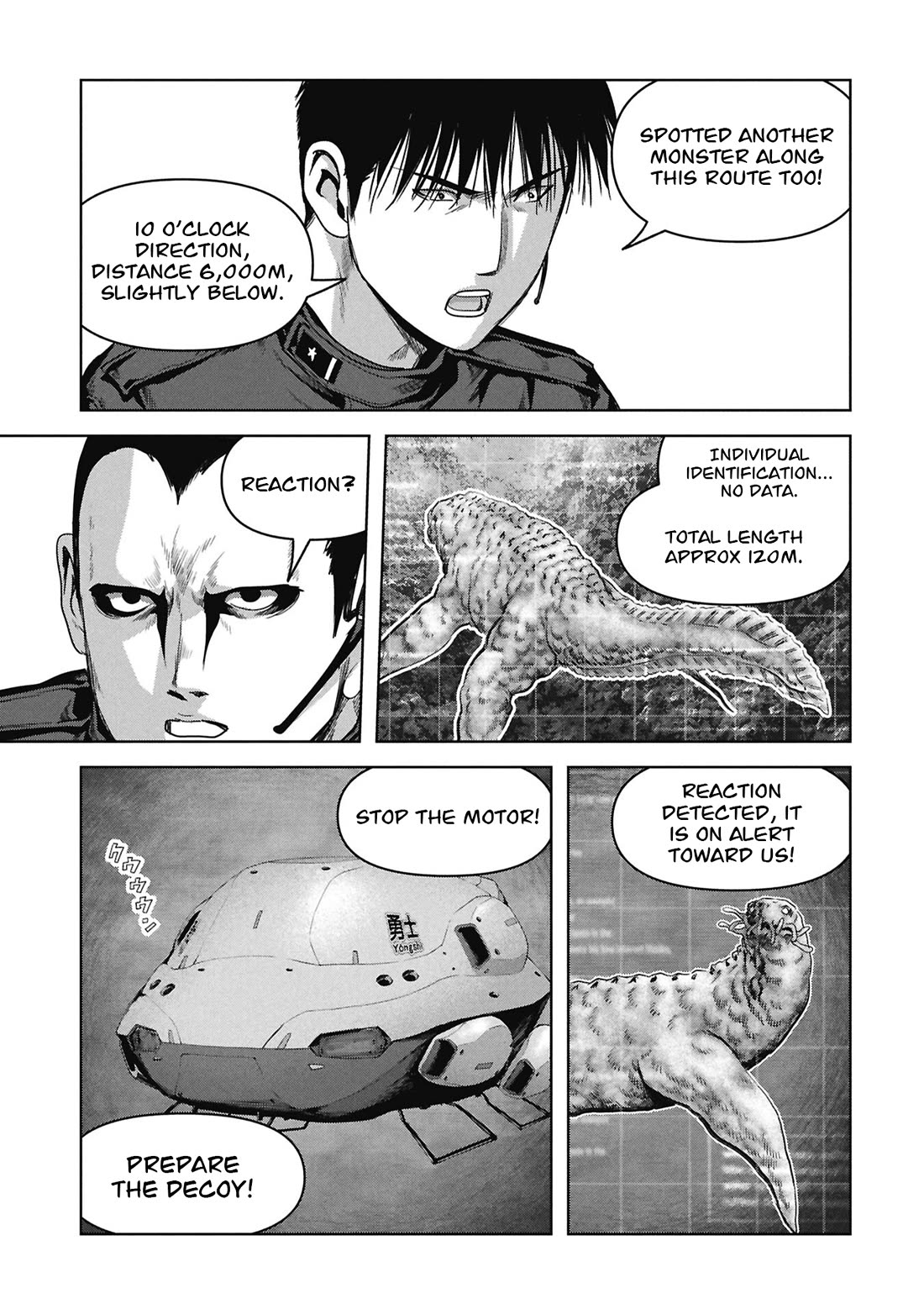 Task Force for Paranormal Disaster Management chapter 75 page 43