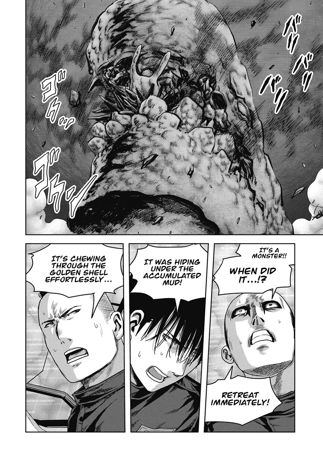 Task Force for Paranormal Disaster Management chapter 75 page 56