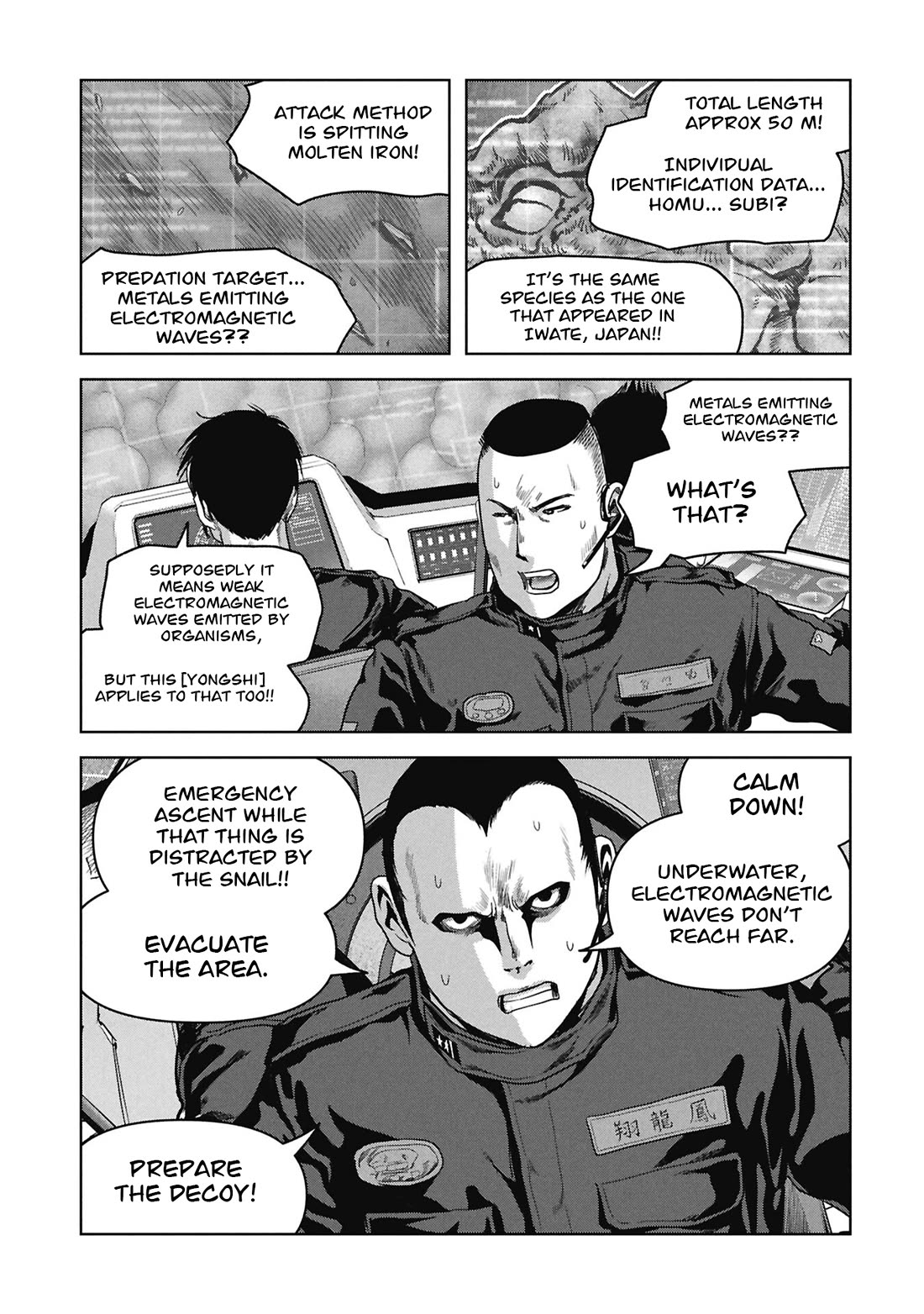 Task Force for Paranormal Disaster Management chapter 75 page 57