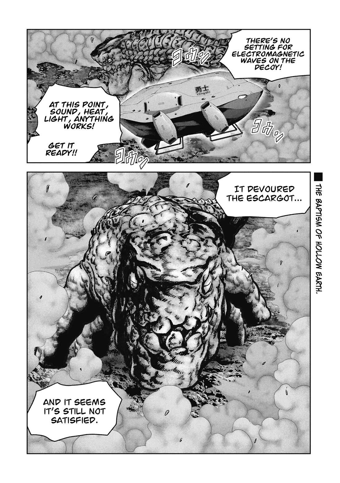 Task Force for Paranormal Disaster Management chapter 75 page 58