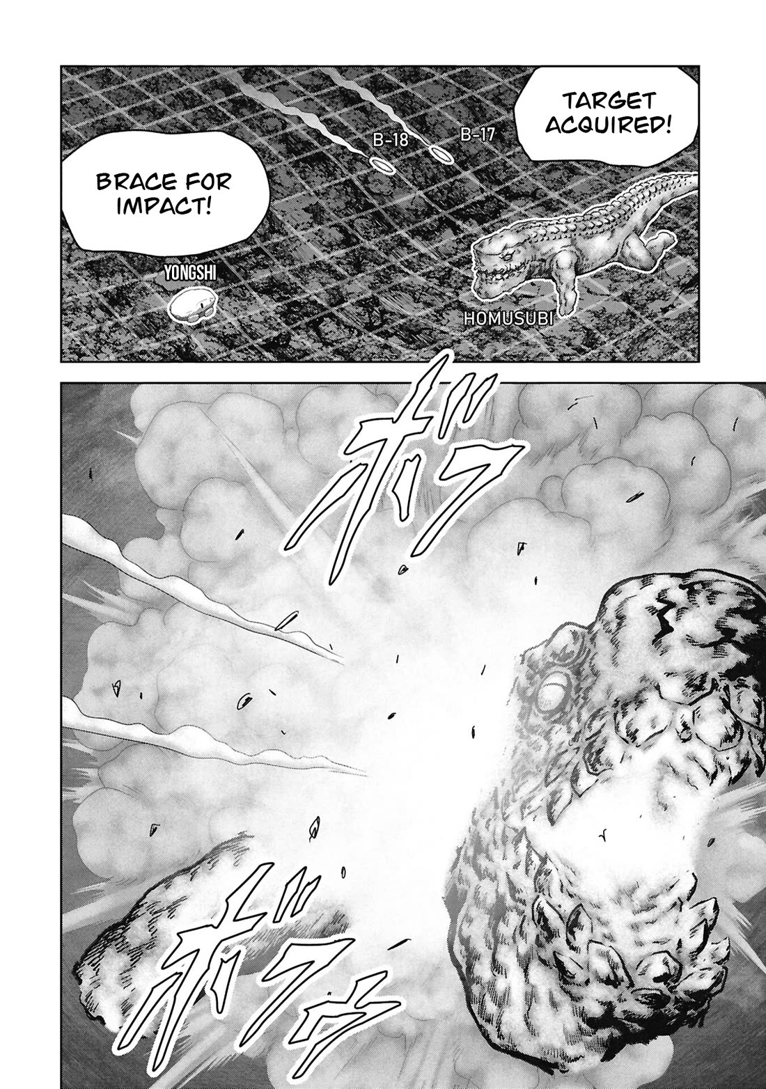 Task Force for Paranormal Disaster Management chapter 75 page 62
