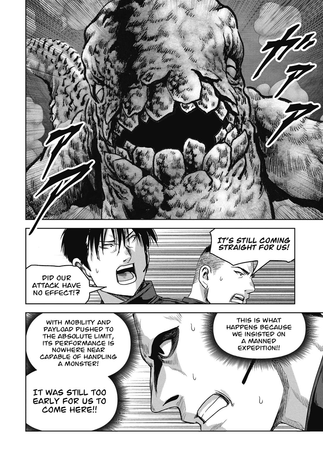 Task Force for Paranormal Disaster Management chapter 75 page 64