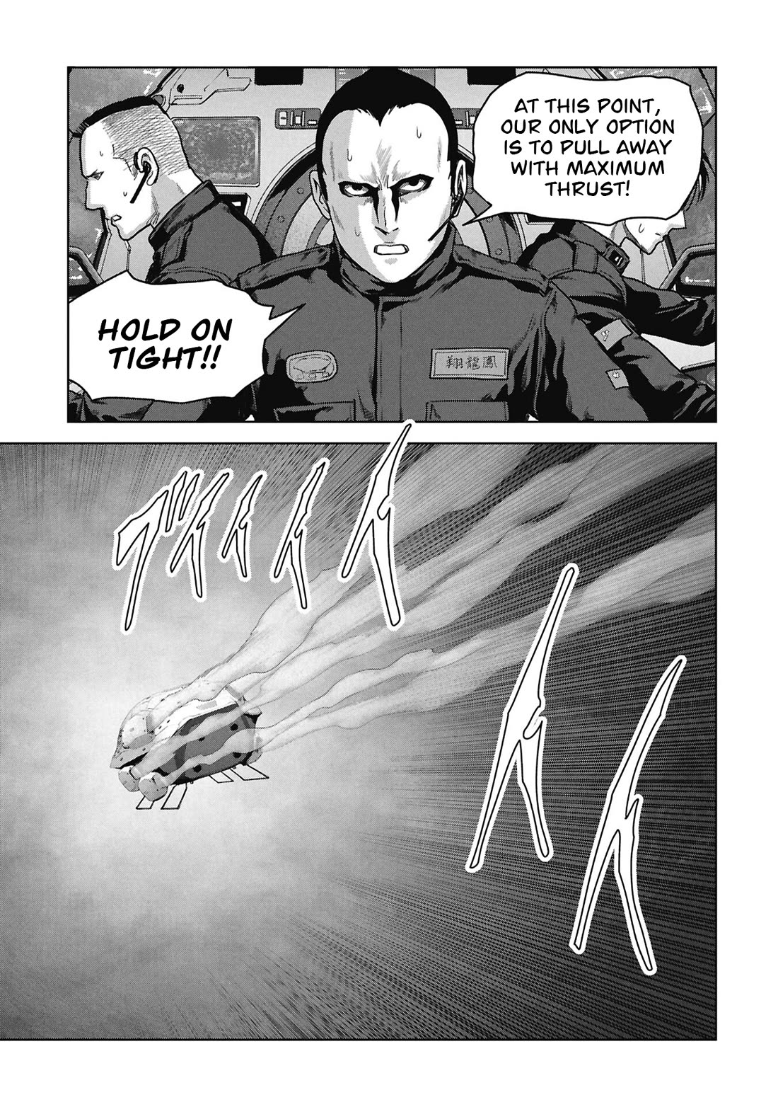 Task Force for Paranormal Disaster Management chapter 75 page 65