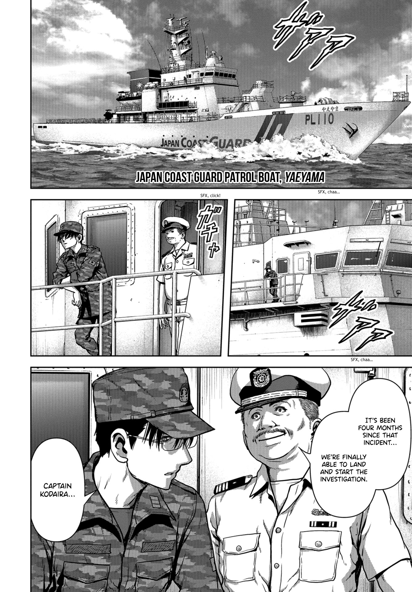 Task Force for Paranormal Disaster Management chapter 9 page 7