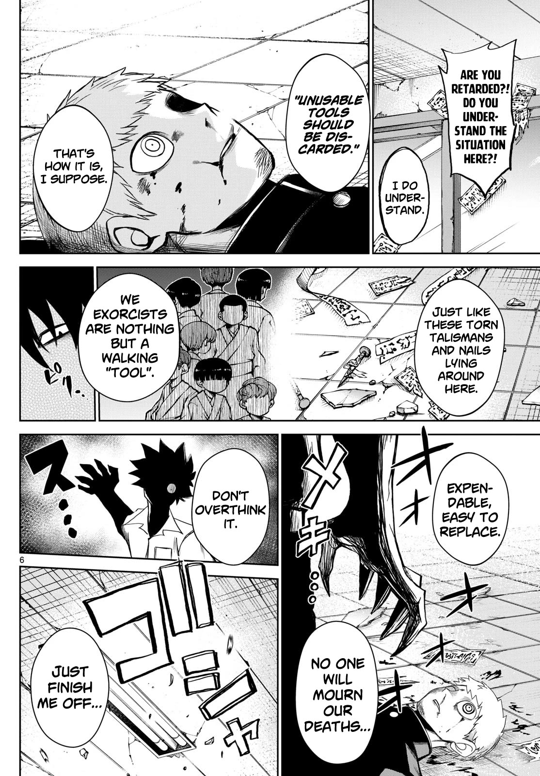 Tatari chapter 10 page 6