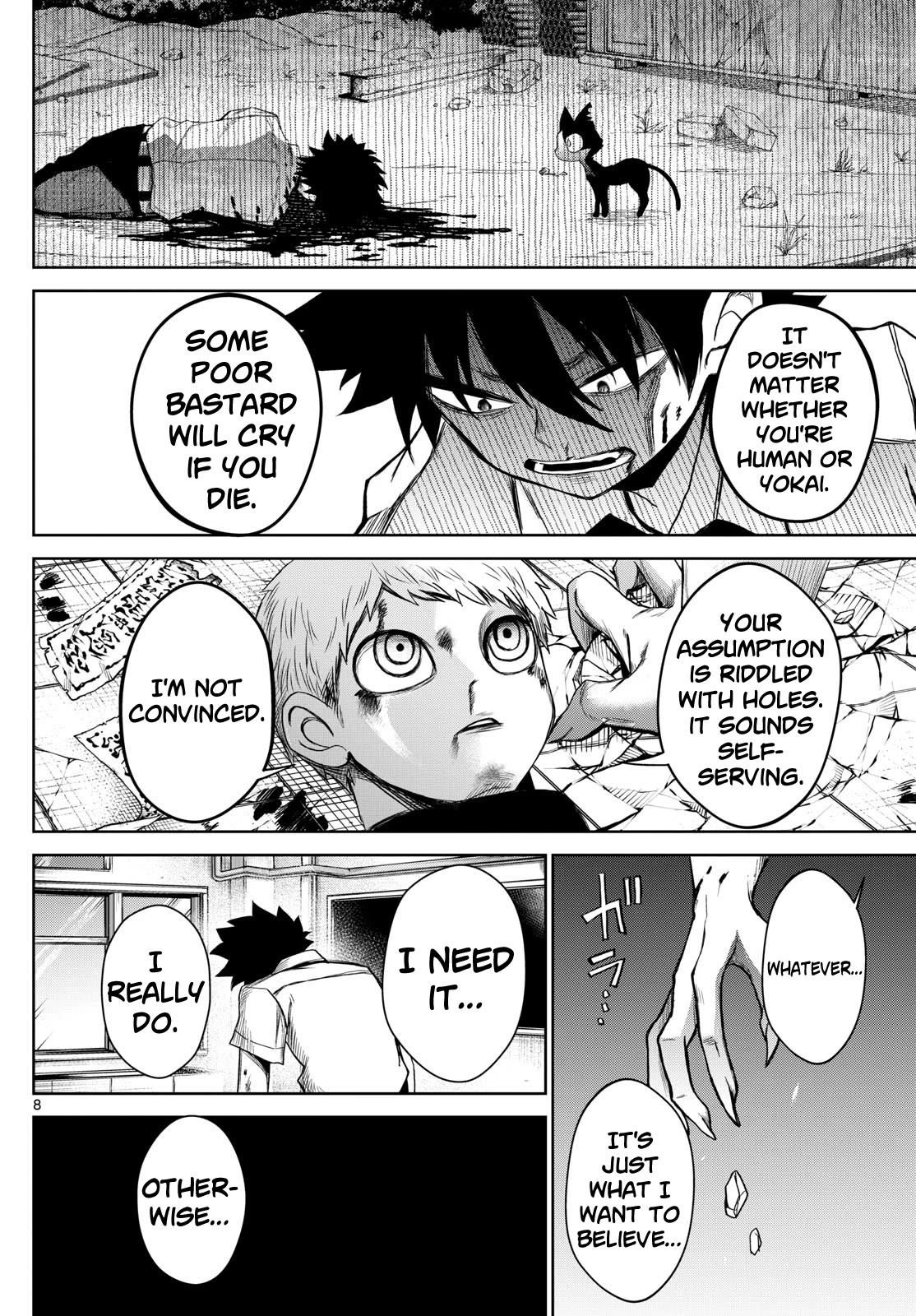 Tatari chapter 10 page 8