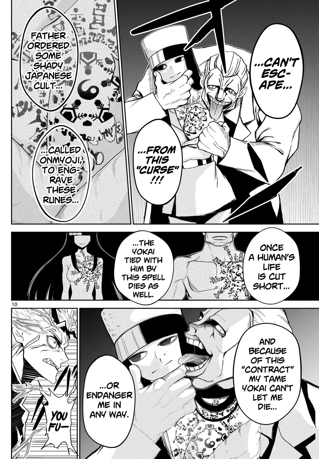 Tatari chapter 11 page 10