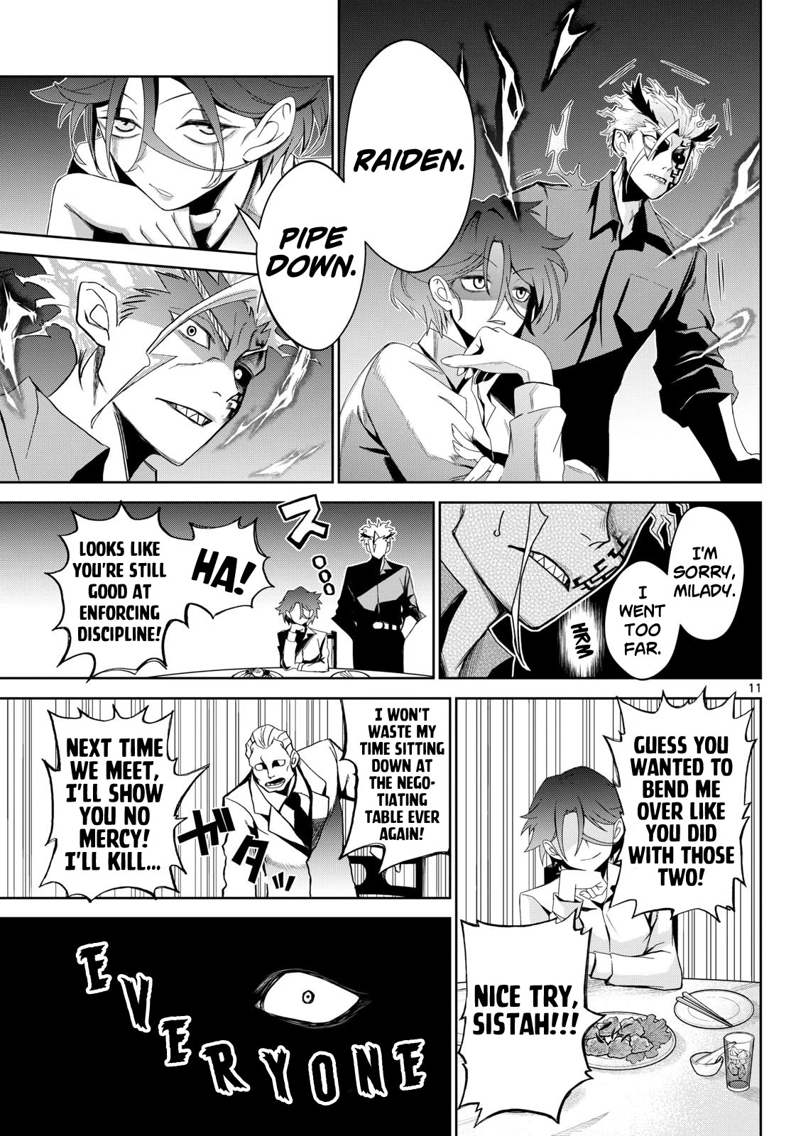 Tatari chapter 11 page 11