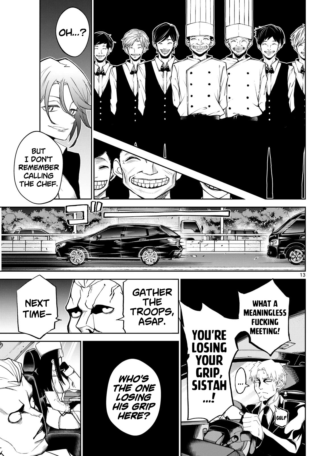 Tatari chapter 11 page 13