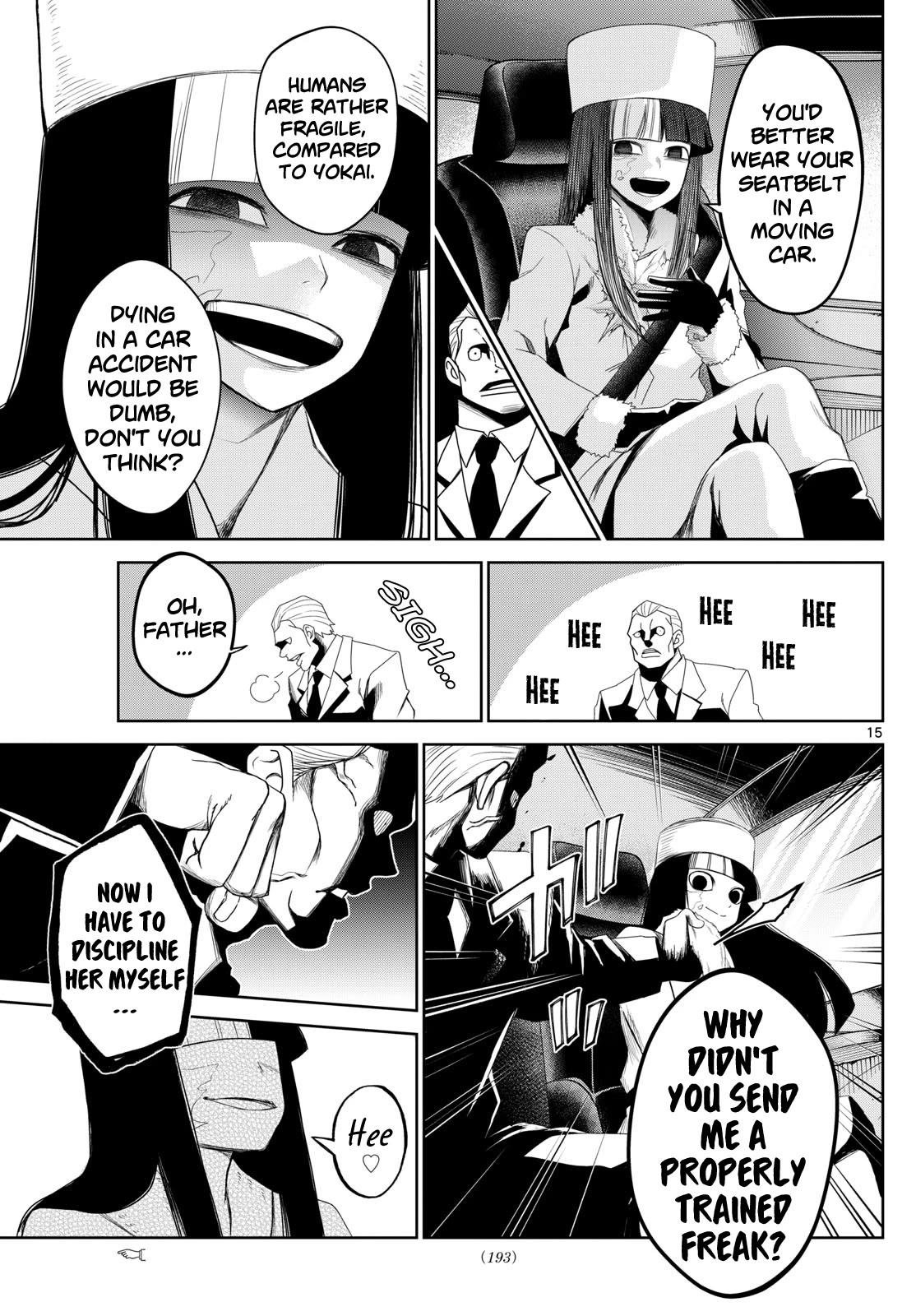 Tatari chapter 11 page 15