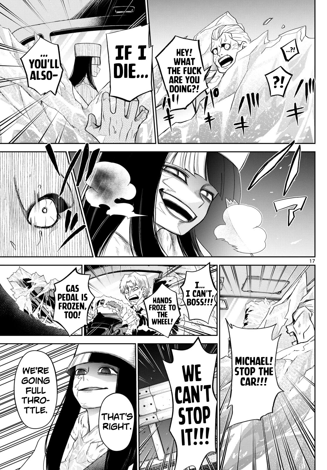 Tatari chapter 11 page 17