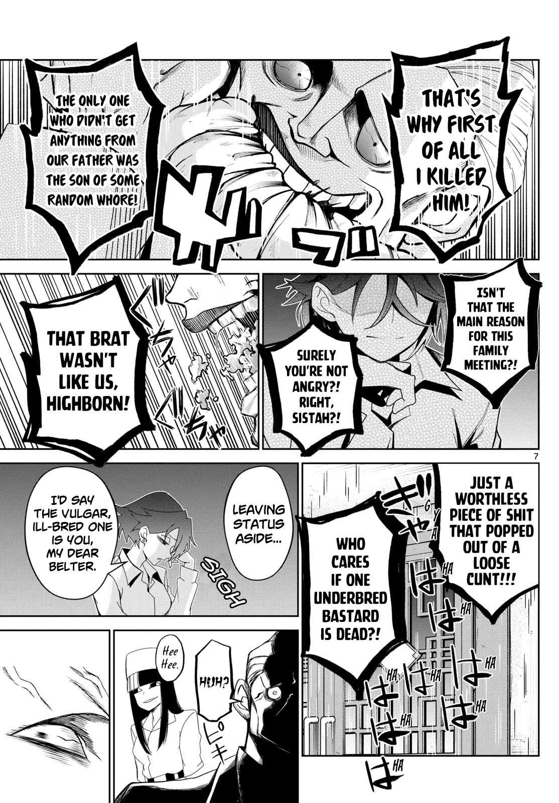 Tatari chapter 11 page 7