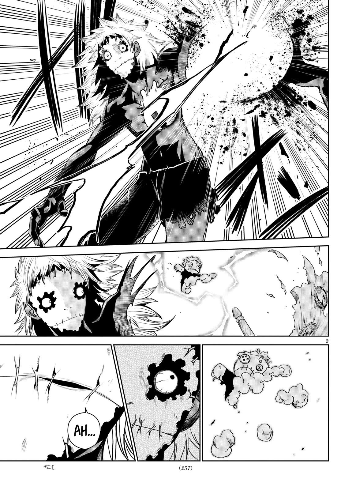 Tatari chapter 12 page 9