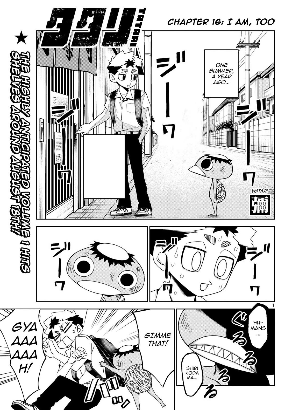 Tatari chapter 16 page 1