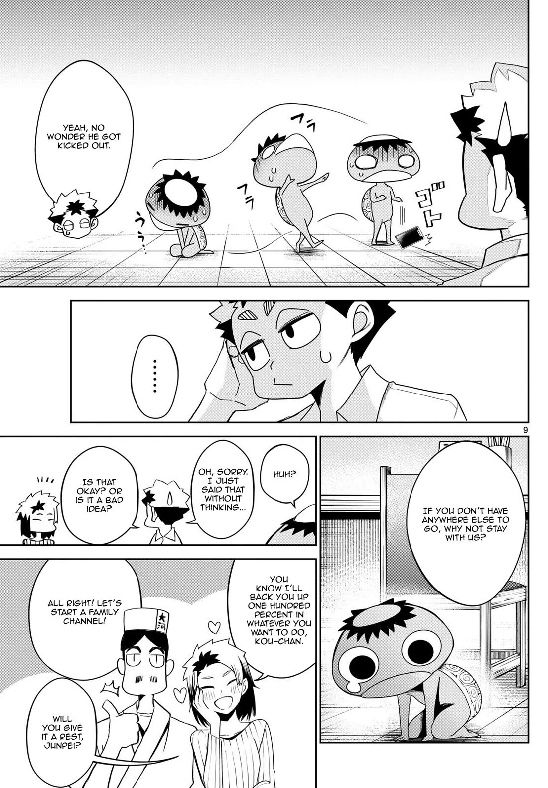 Tatari chapter 16 page 9