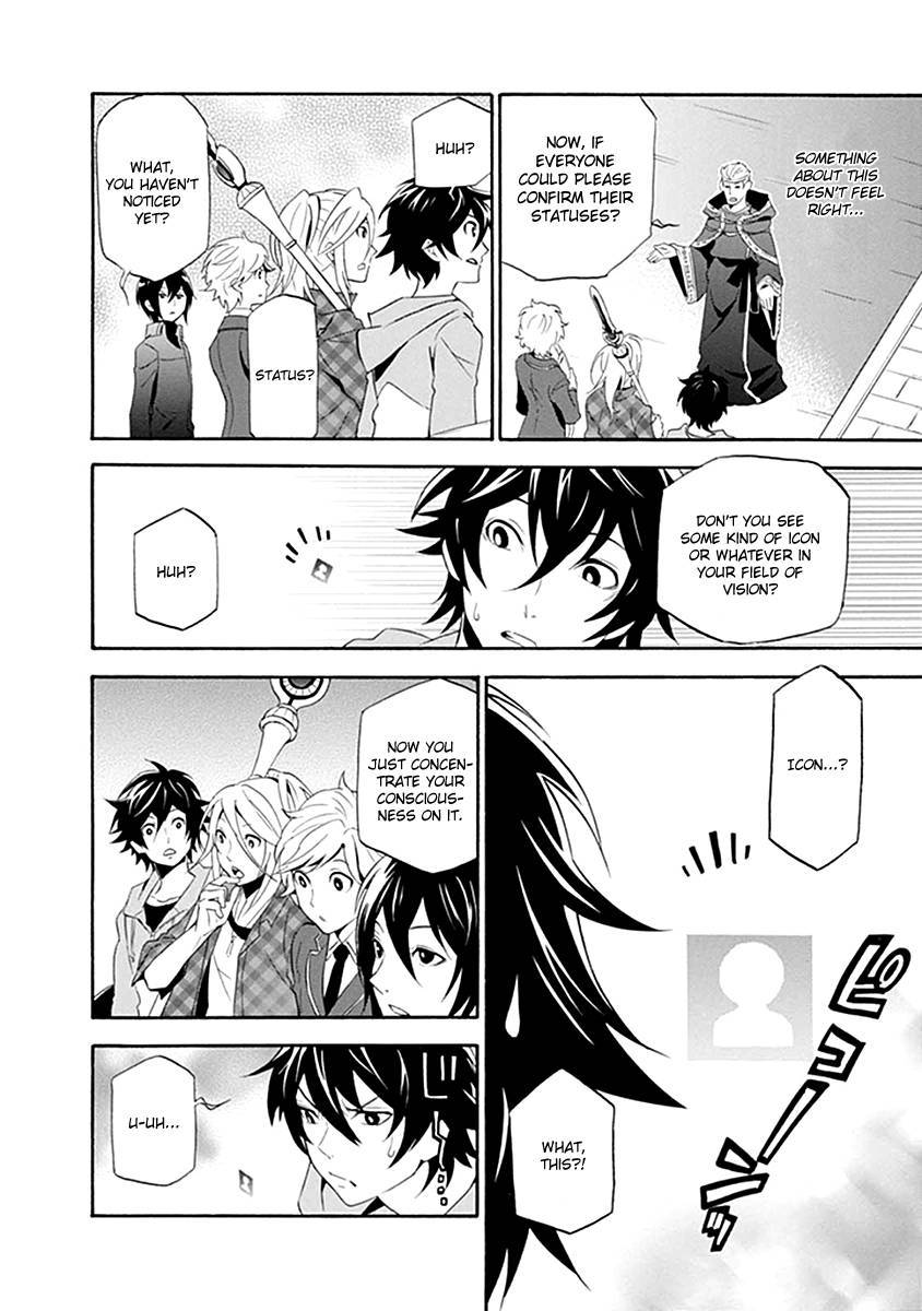 Tate no Yuusha no Nariagari chapter 1 page 15