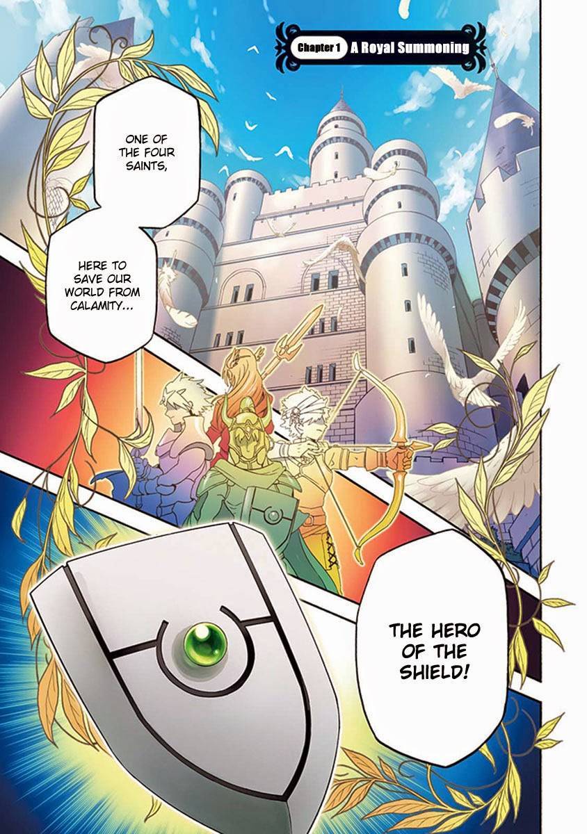 Tate no Yuusha no Nariagari chapter 1 page 2