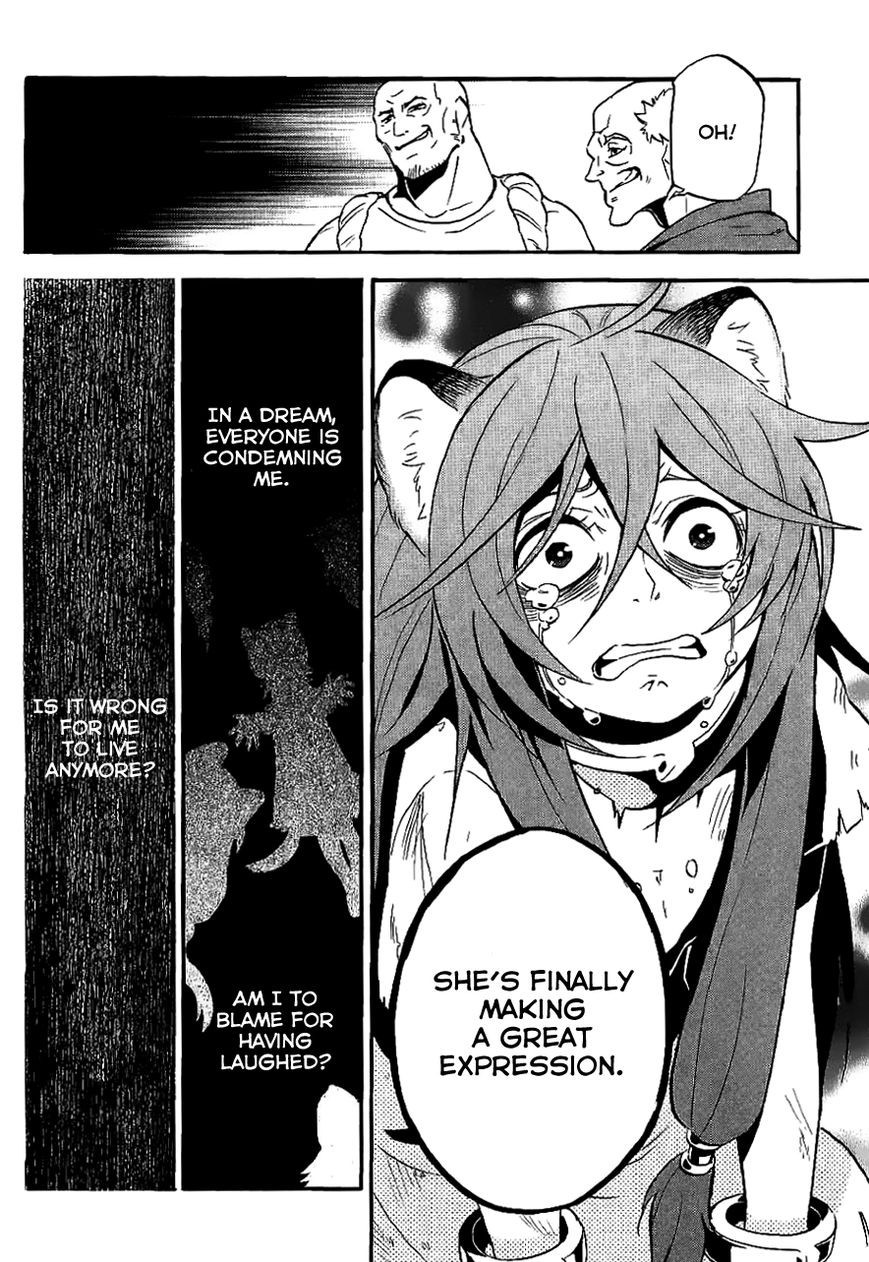 Tate no Yuusha no Nariagari chapter 10.5 page 10