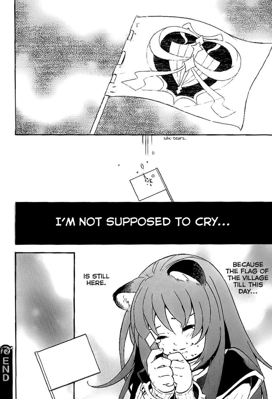 Tate no Yuusha no Nariagari chapter 10.5 page 12