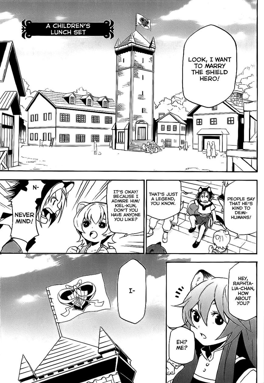 Tate no Yuusha no Nariagari chapter 10.5 page 3