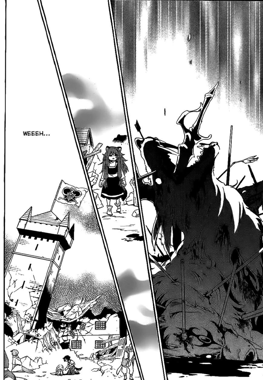 Tate no Yuusha no Nariagari chapter 10.5 page 4