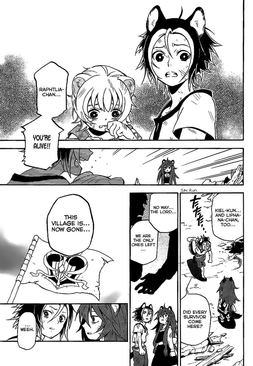 Tate no Yuusha no Nariagari chapter 10.5 page 5