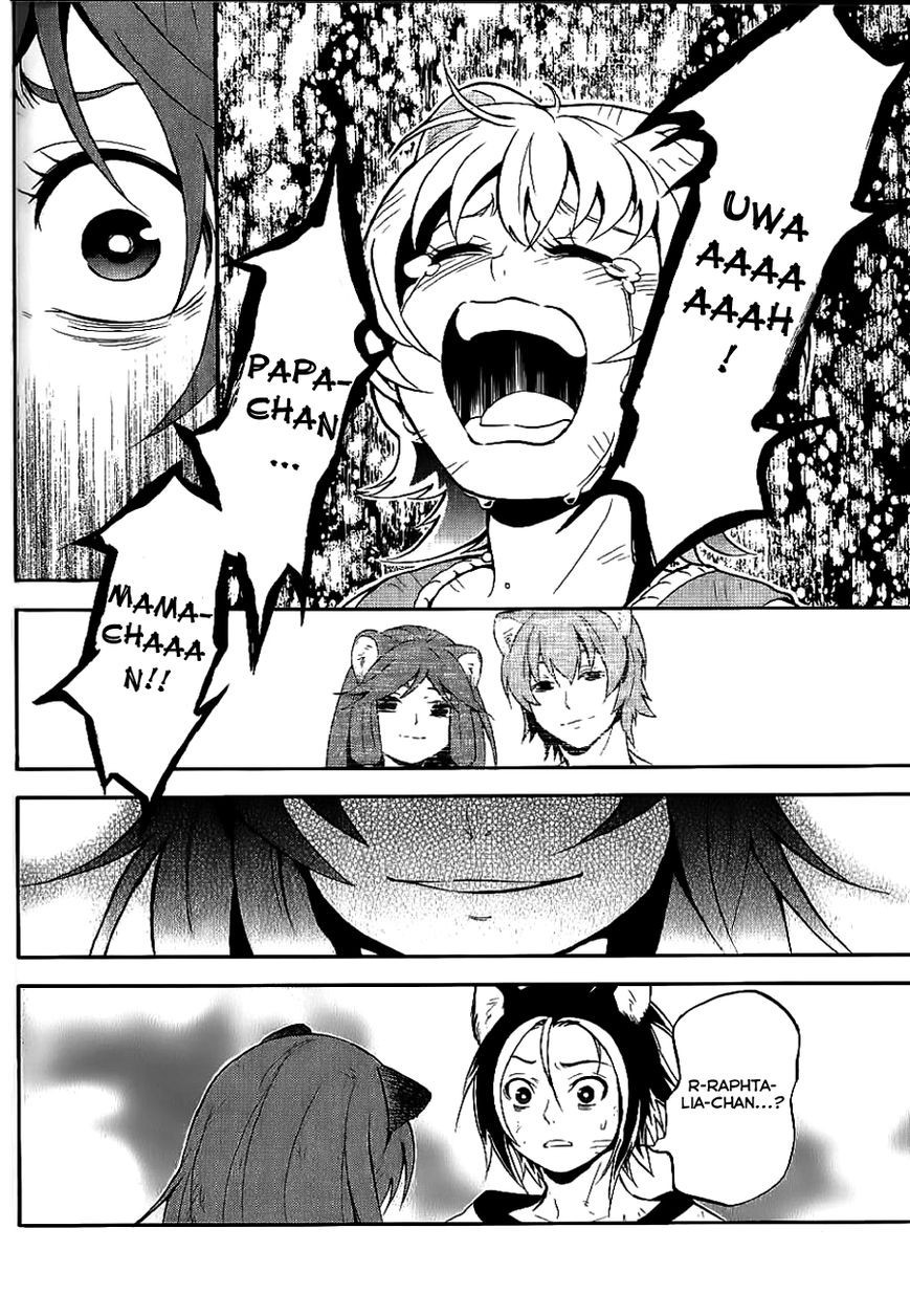 Tate no Yuusha no Nariagari chapter 10.5 page 6