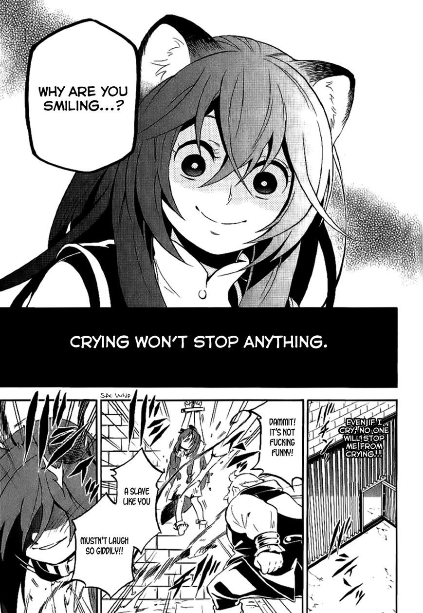 Tate no Yuusha no Nariagari chapter 10.5 page 7