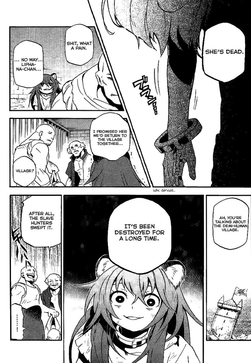 Tate no Yuusha no Nariagari chapter 10.5 page 9