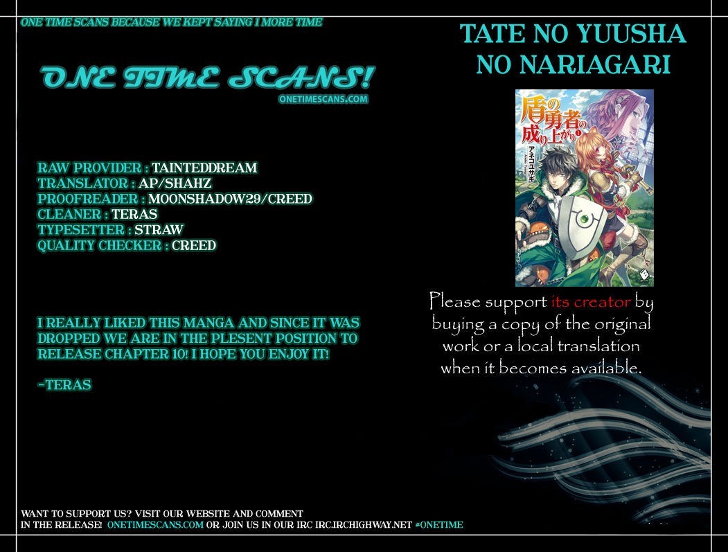 Tate no Yuusha no Nariagari chapter 10 page 1