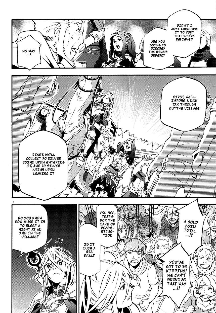 Tate no Yuusha no Nariagari chapter 10 page 10