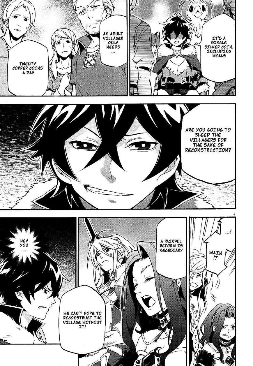 Tate no Yuusha no Nariagari chapter 10 page 11