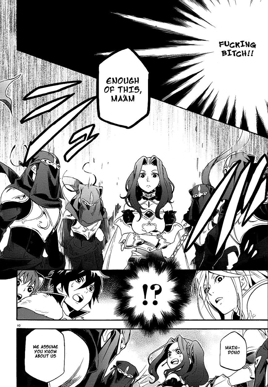 Tate no Yuusha no Nariagari chapter 10 page 12