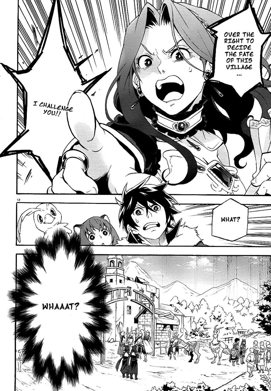 Tate no Yuusha no Nariagari chapter 10 page 14