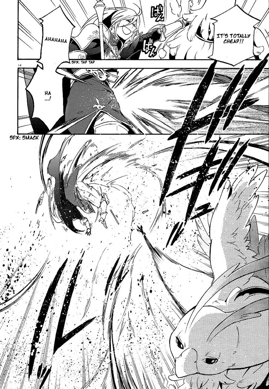 Tate no Yuusha no Nariagari chapter 10 page 16