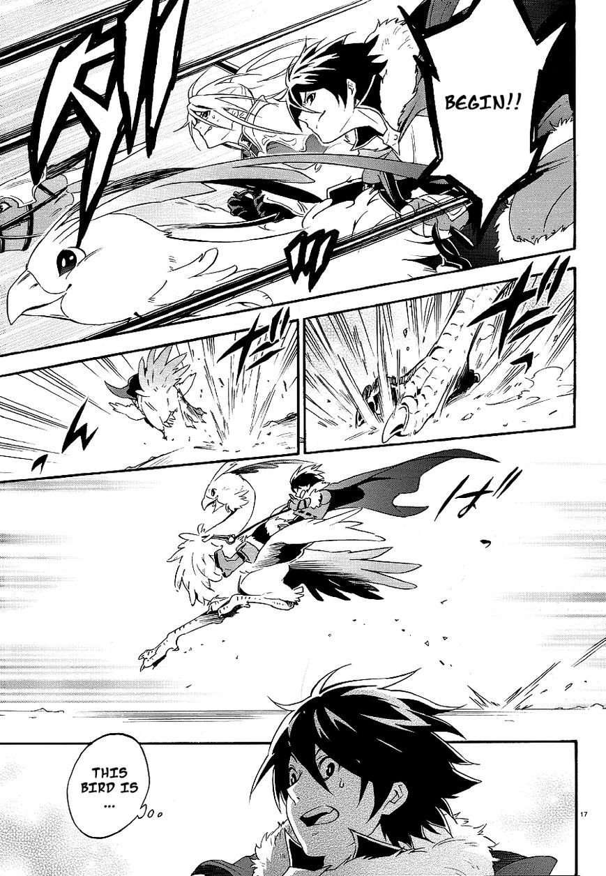 Tate no Yuusha no Nariagari chapter 10 page 19