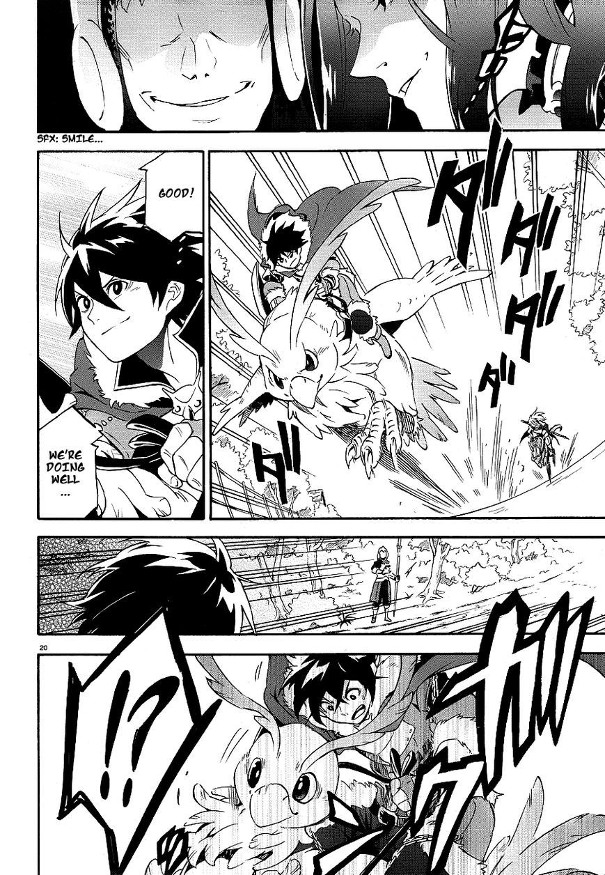 Tate no Yuusha no Nariagari chapter 10 page 21